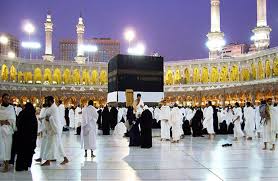 umrah subulussalamnusantara