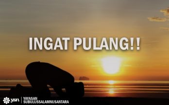 Ingat Pulang